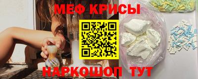 первитин Ликино-Дулёво