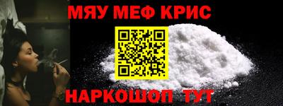 гашишное масло Ливны
