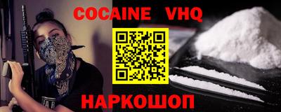 первитин Ликино-Дулёво