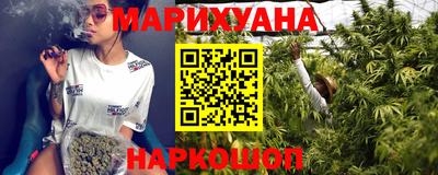 скорость mdpv Мариинск