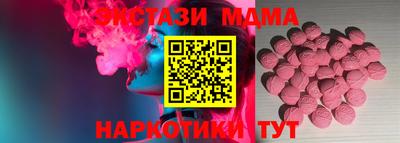 сатива Лесосибирск