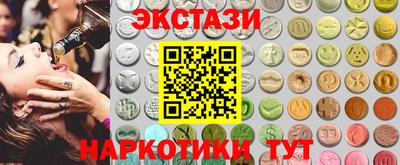 первитин Ликино-Дулёво