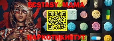 первитин Ликино-Дулёво