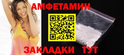 гашишное масло Ливны