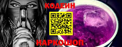 первитин Ликино-Дулёво