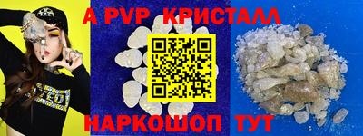 первитин Ликино-Дулёво