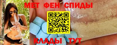 сатива Лесосибирск