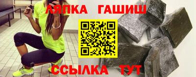 первитин Ликино-Дулёво
