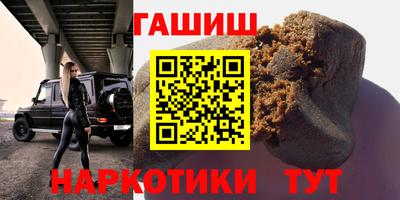 первитин Ликино-Дулёво