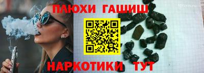 первитин Ликино-Дулёво