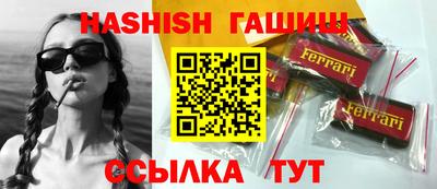 первитин Ликино-Дулёво