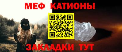МДМА Малгобек