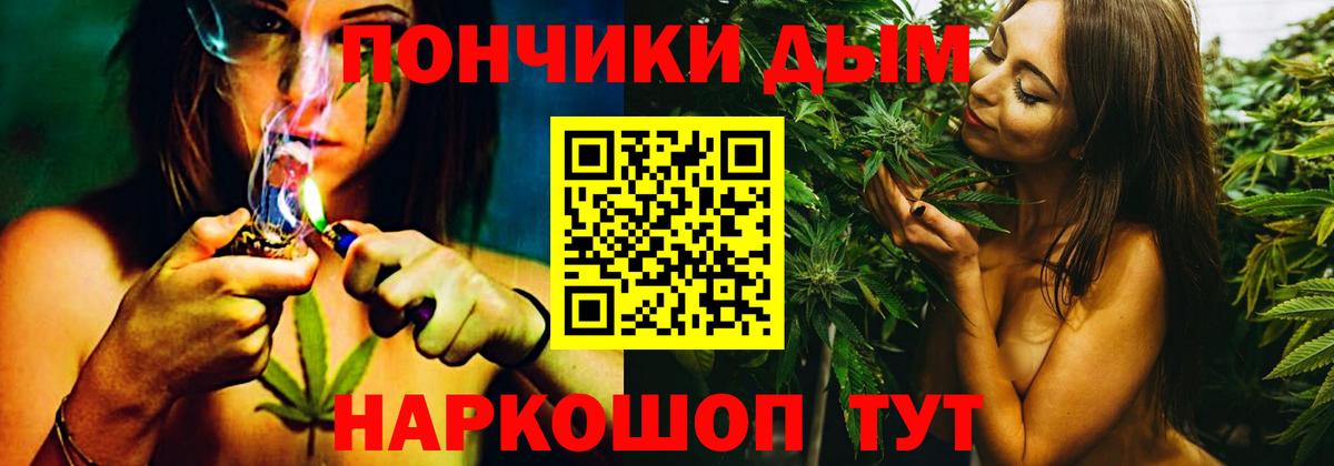Кодеин Дзержинский